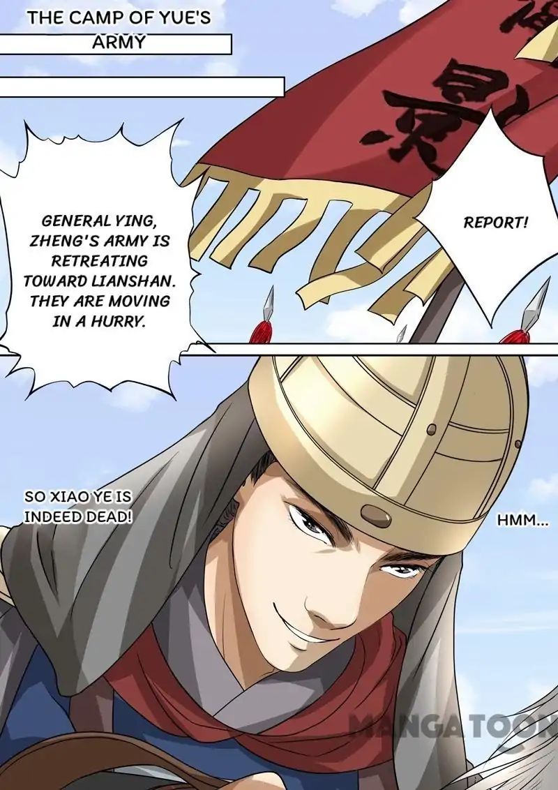 Chapter 48 - Image 11