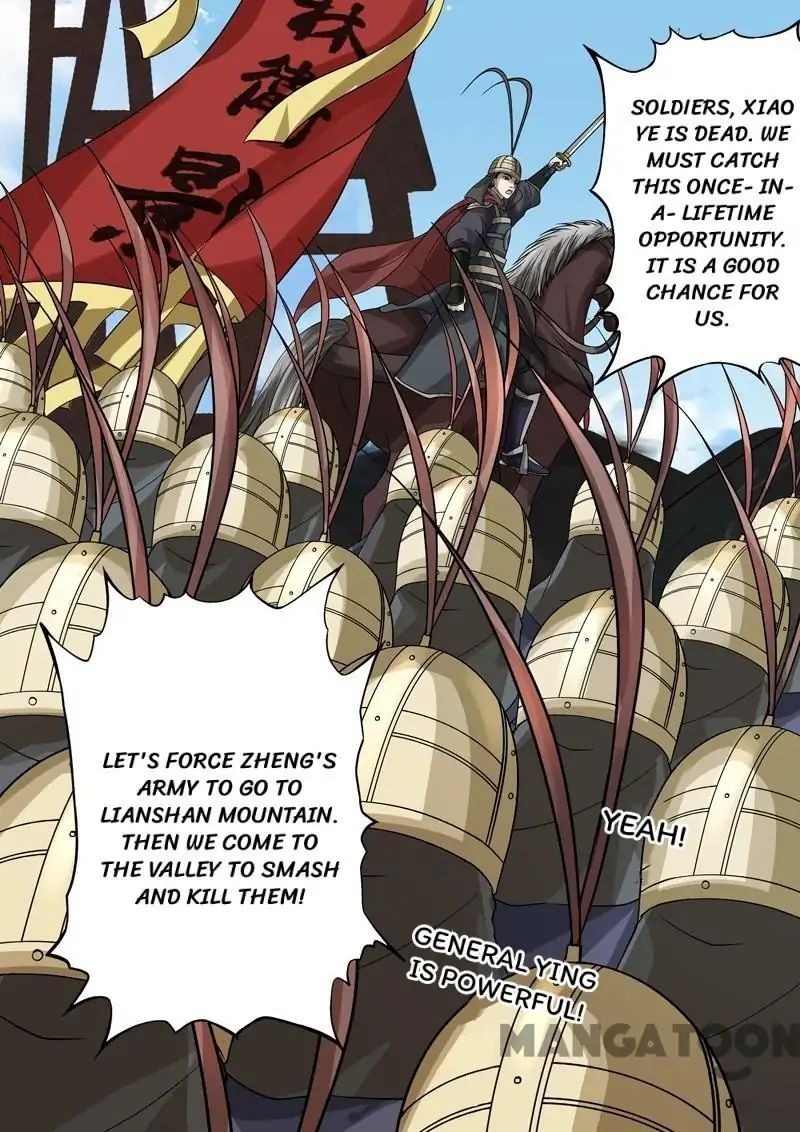 Chapter 48 - Image 12