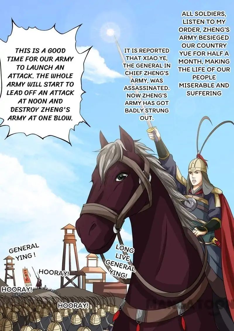 Chapter 48 - Image 2