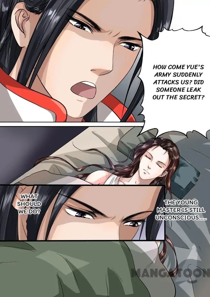 Chapter 48 - Image 4
