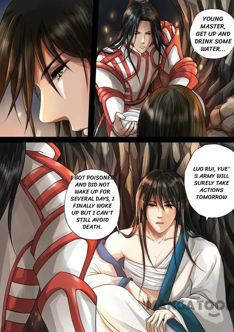 Chapter 49 - Image 12