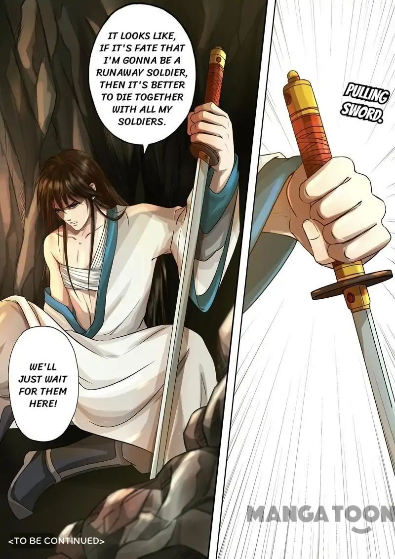 Chapter 49 - Image 14