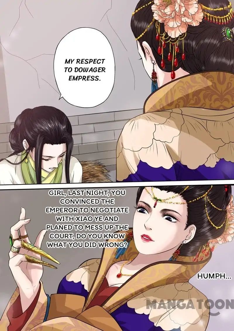 Chapter 49 - Image 3