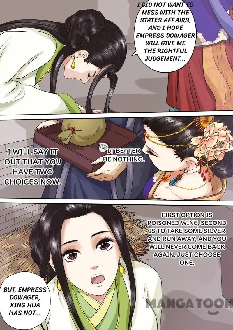 Chapter 49 - Image 4