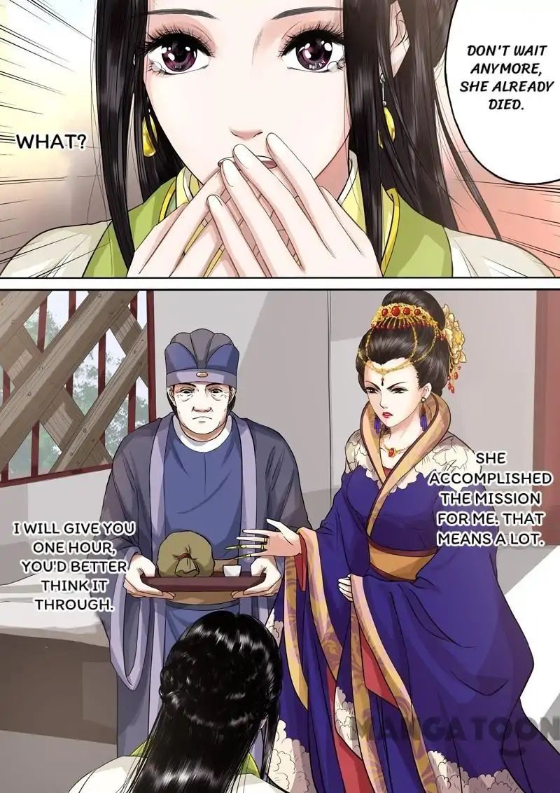Chapter 49 - Image 5