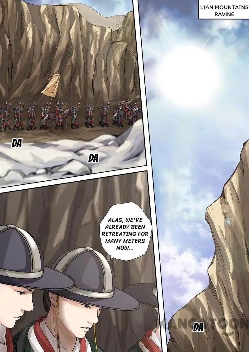 Chapter 49 - Image 7
