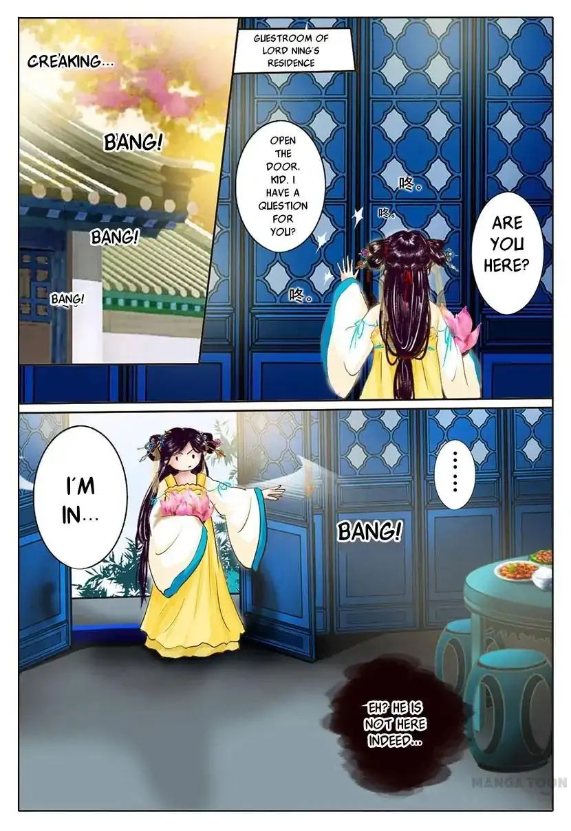 Chapter 5 - Image 3
