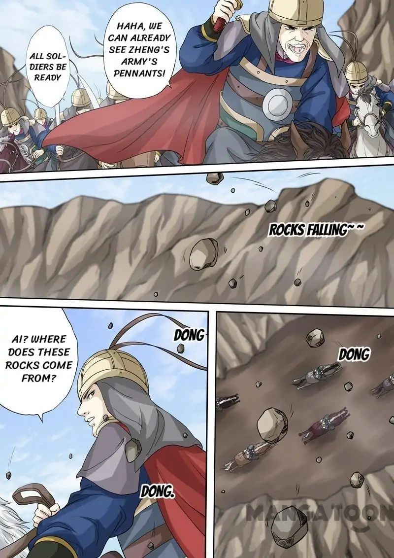 Chapter 50 - Image 4