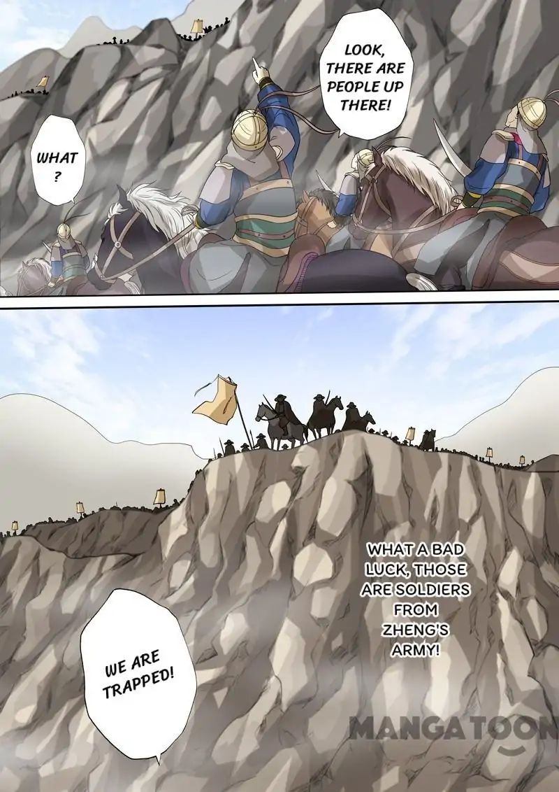 Chapter 50 - Image 5