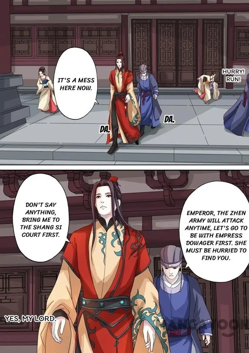 Chapter 51 - Image 11