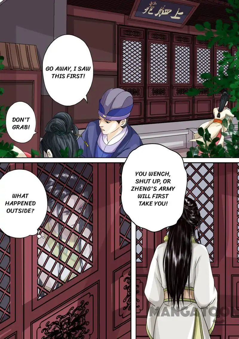 Chapter 51 - Image 13