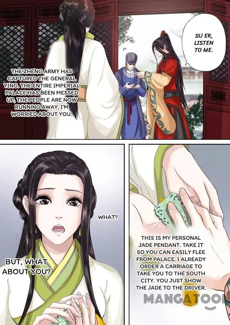 Chapter 51 - Image 15