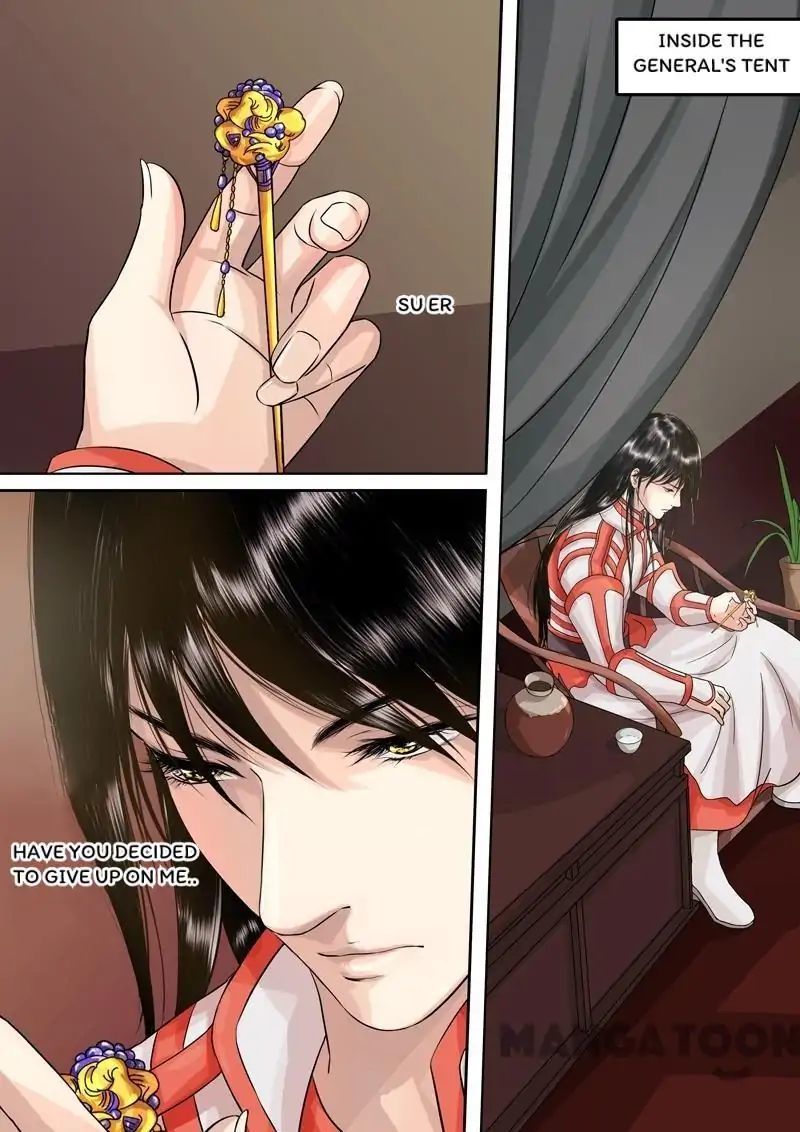 Chapter 51 - Image 2