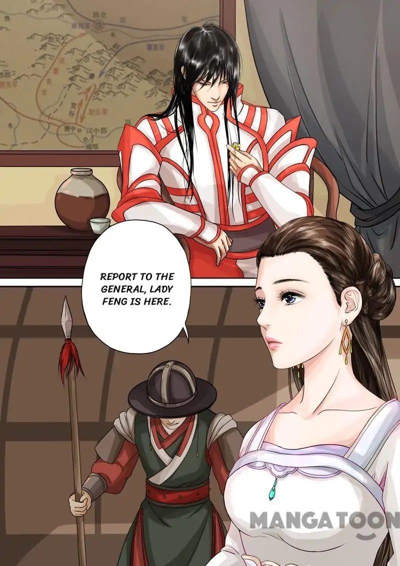 Chapter 51 - Image 3