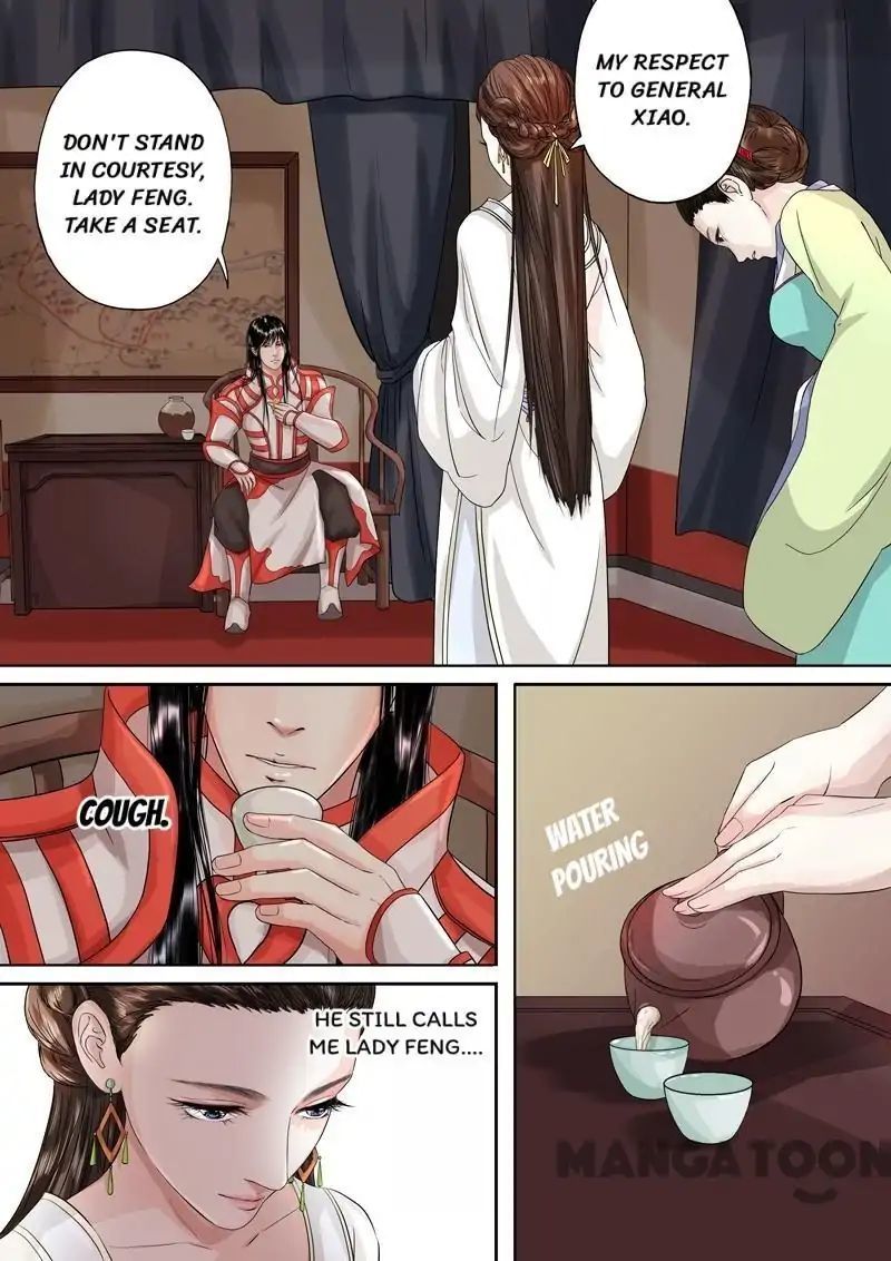 Chapter 51 - Image 4
