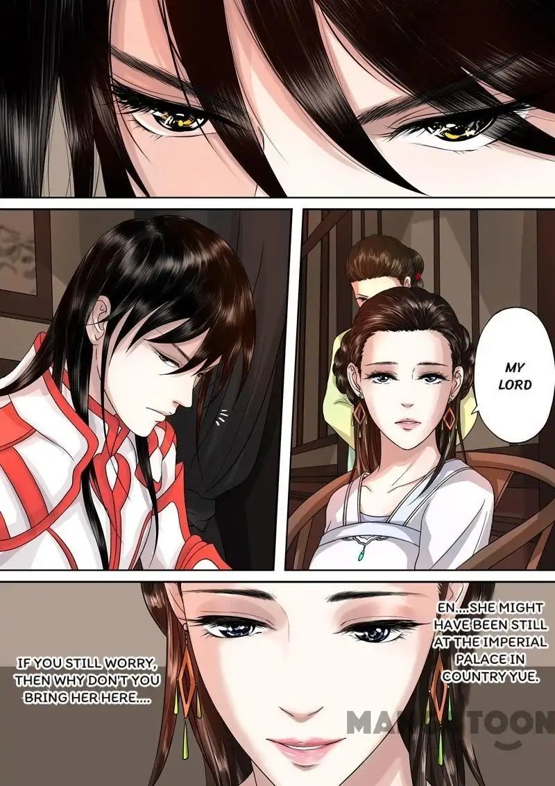 Chapter 51 - Image 7