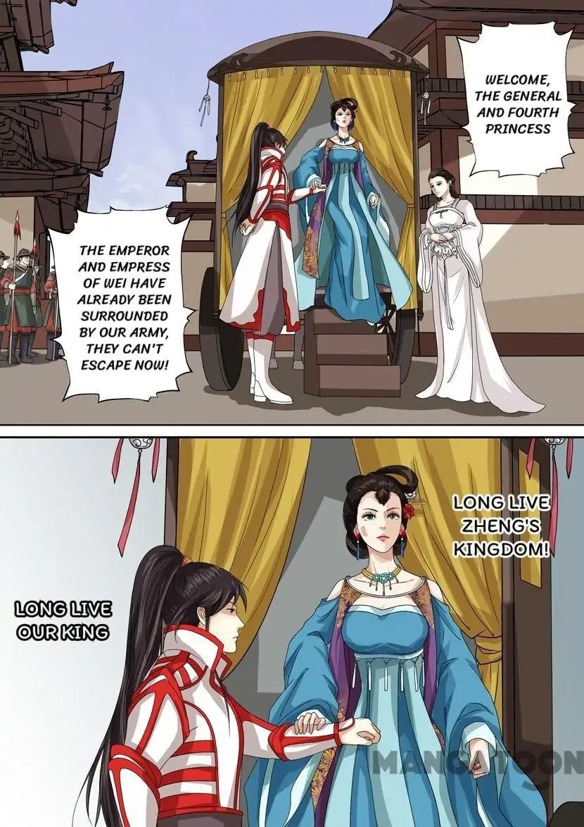 Chapter 52 - Image 13