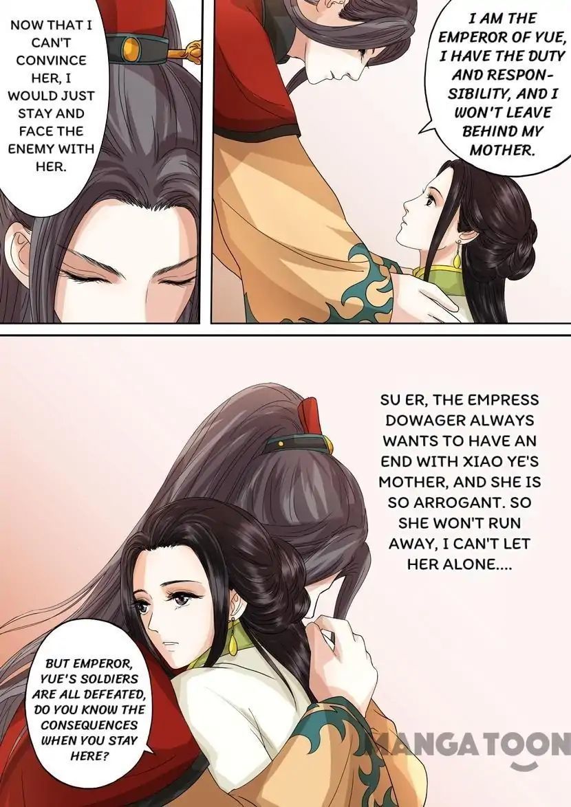 Chapter 52 - Image 2