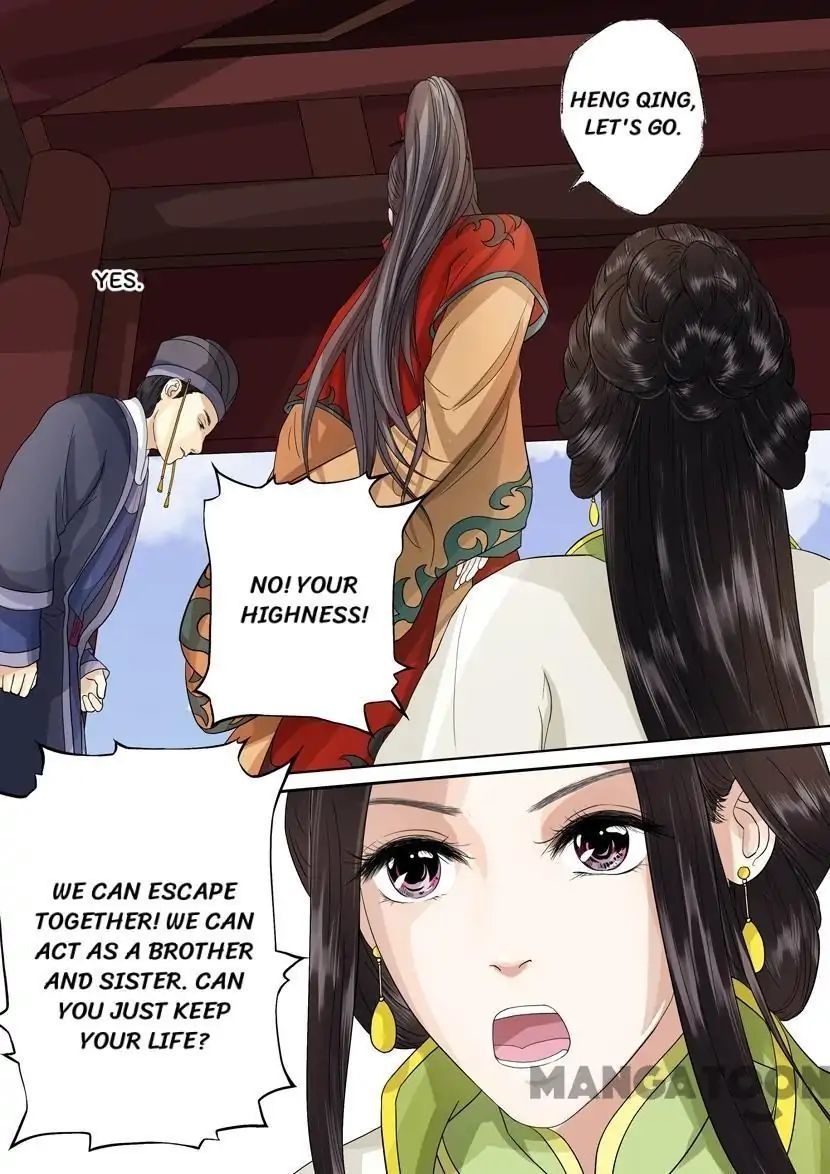 Chapter 52 - Image 4