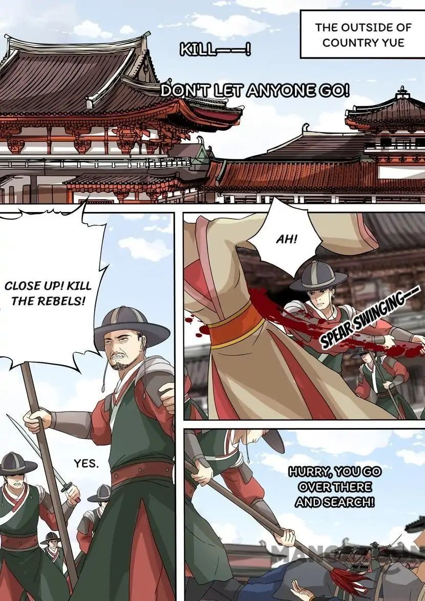 Chapter 52 - Image 7