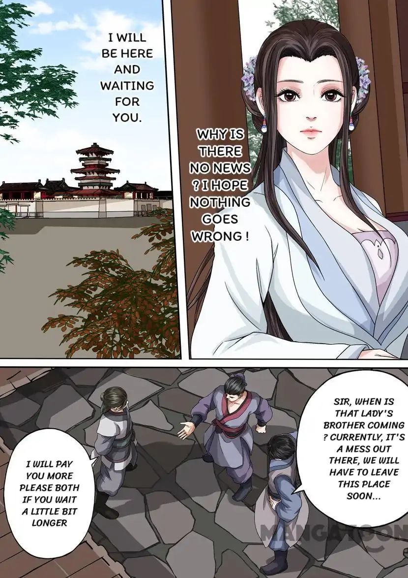 Chapter 53 - Image 11