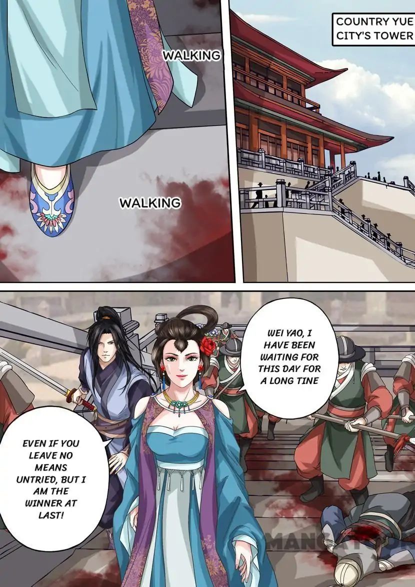 Chapter 53 - Image 13