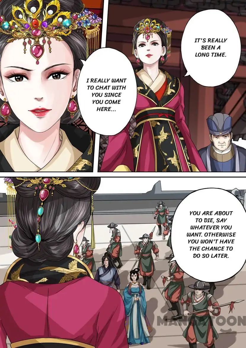 Chapter 53 - Image 14