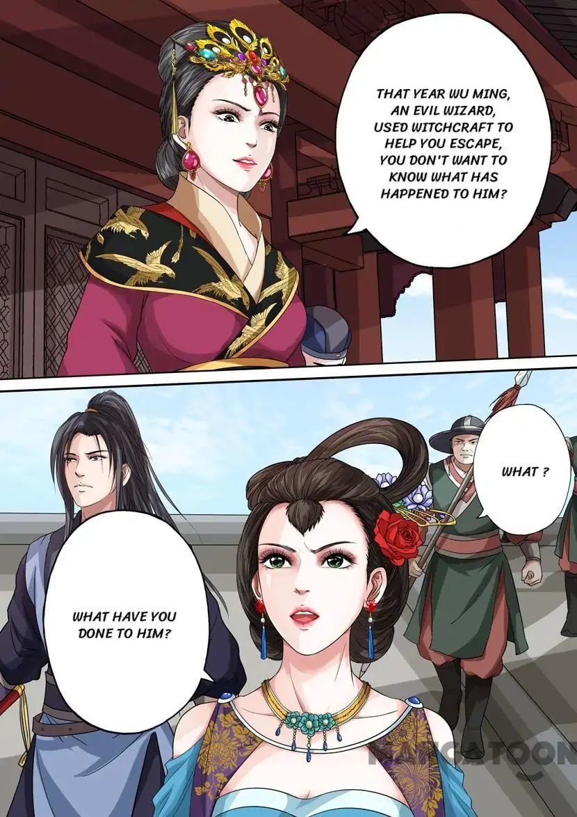 Chapter 53 - Image 15