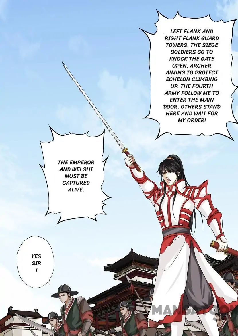 Chapter 53 - Image 2