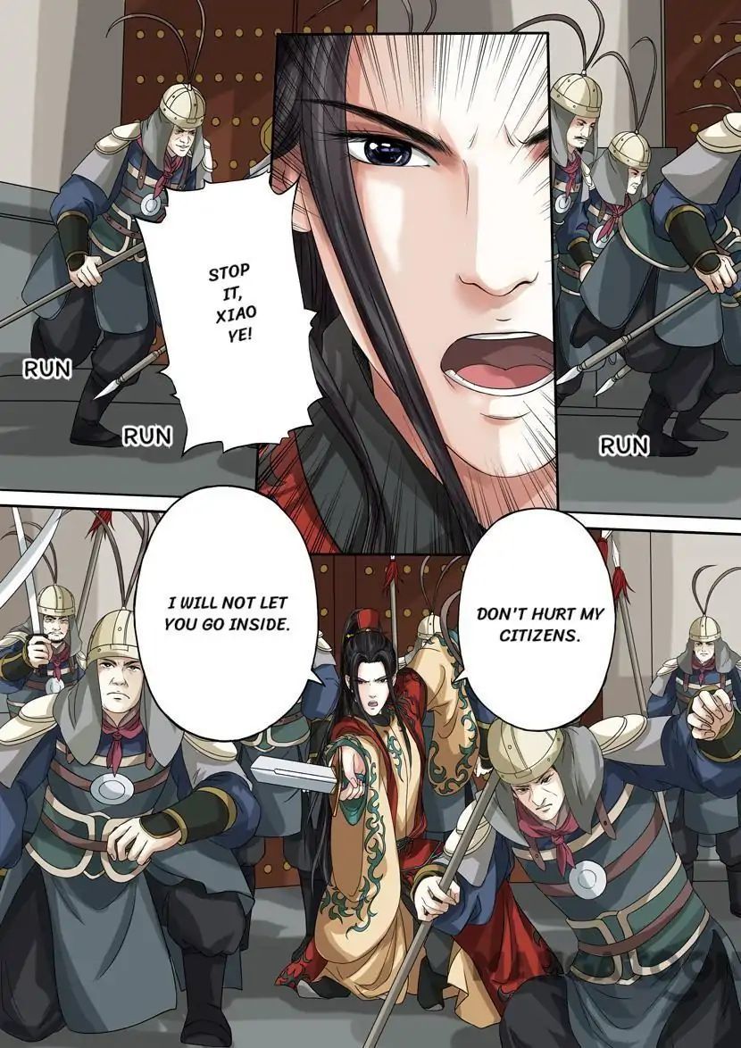 Chapter 53 - Image 3