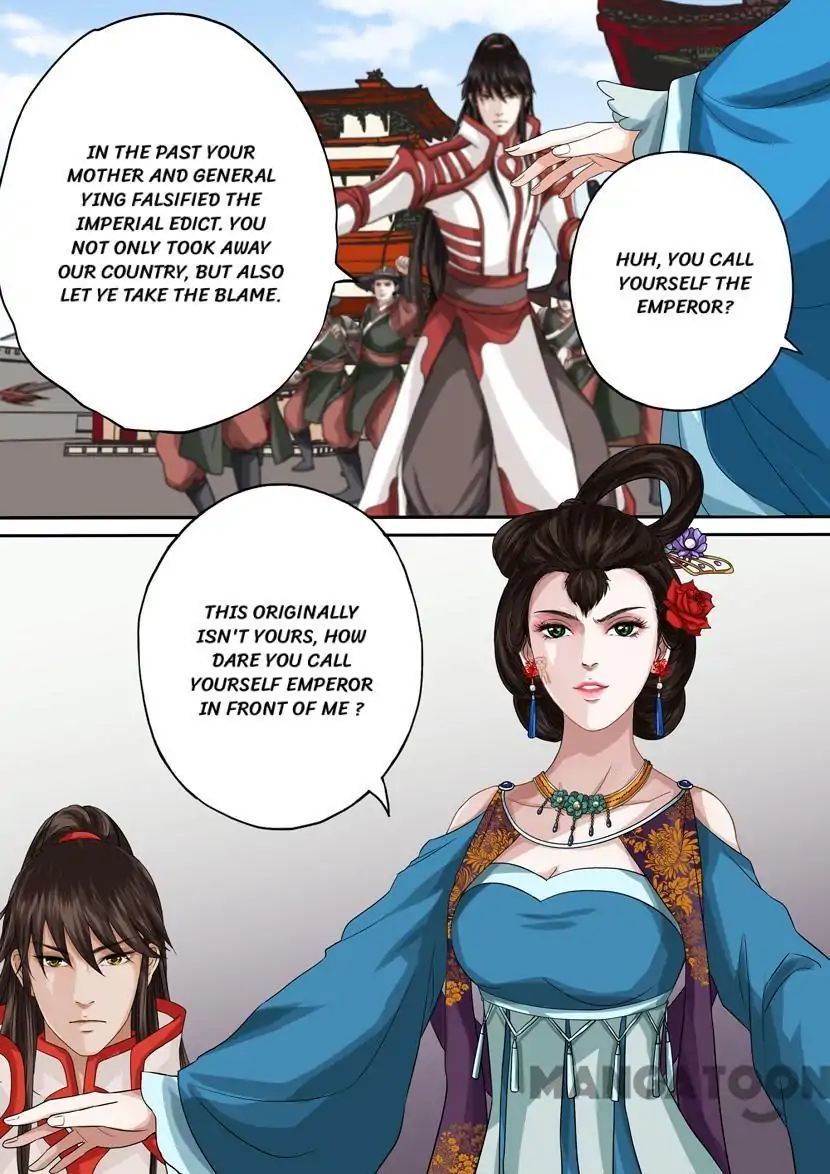 Chapter 53 - Image 4