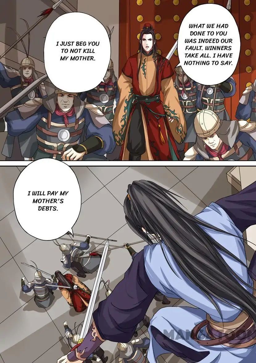 Chapter 53 - Image 5