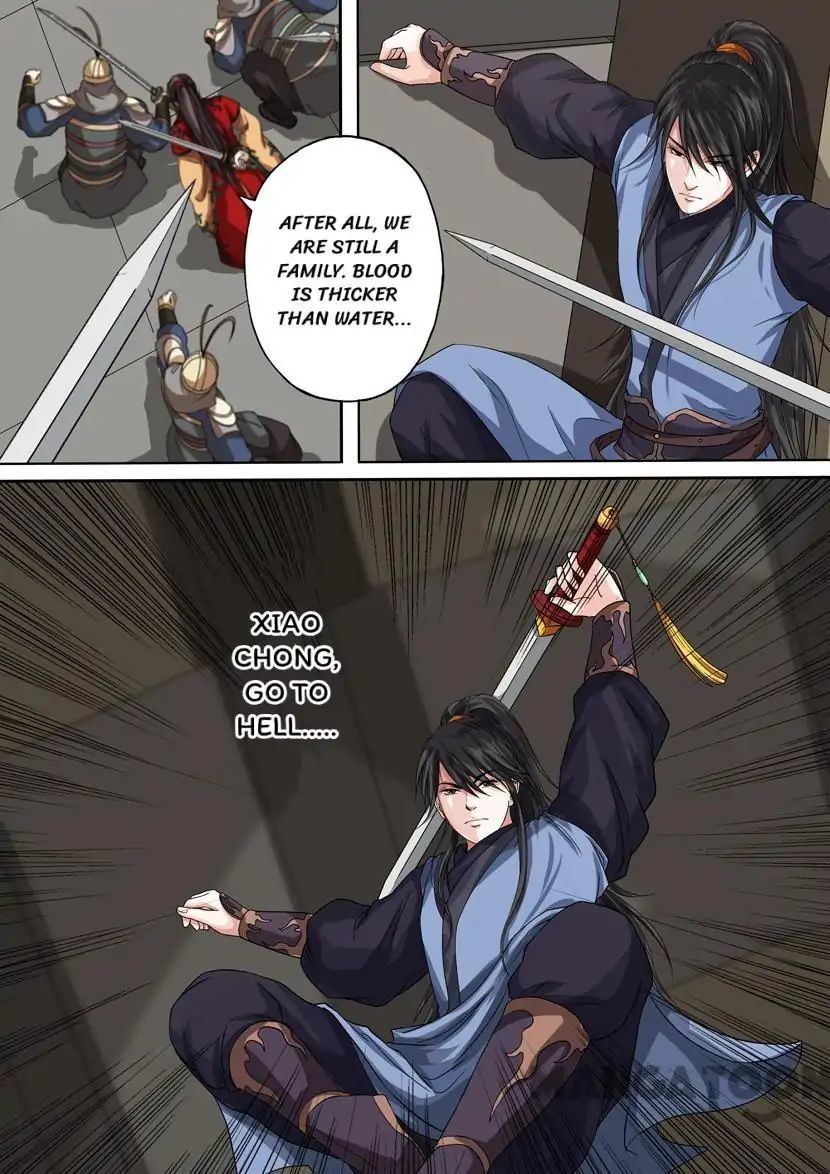 Chapter 53 - Image 6