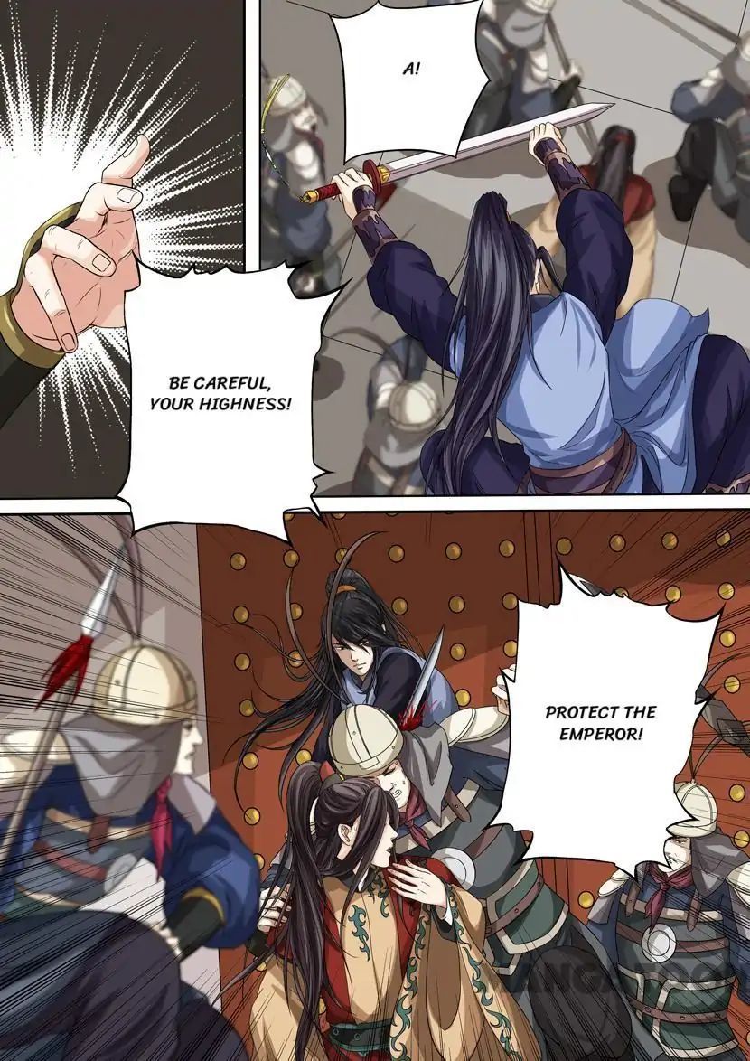 Chapter 53 - Image 7