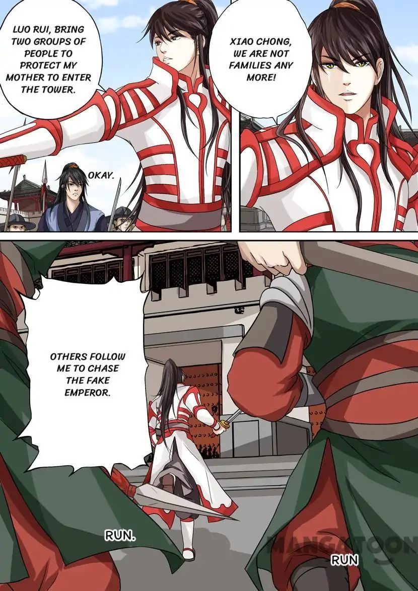 Chapter 53 - Image 9