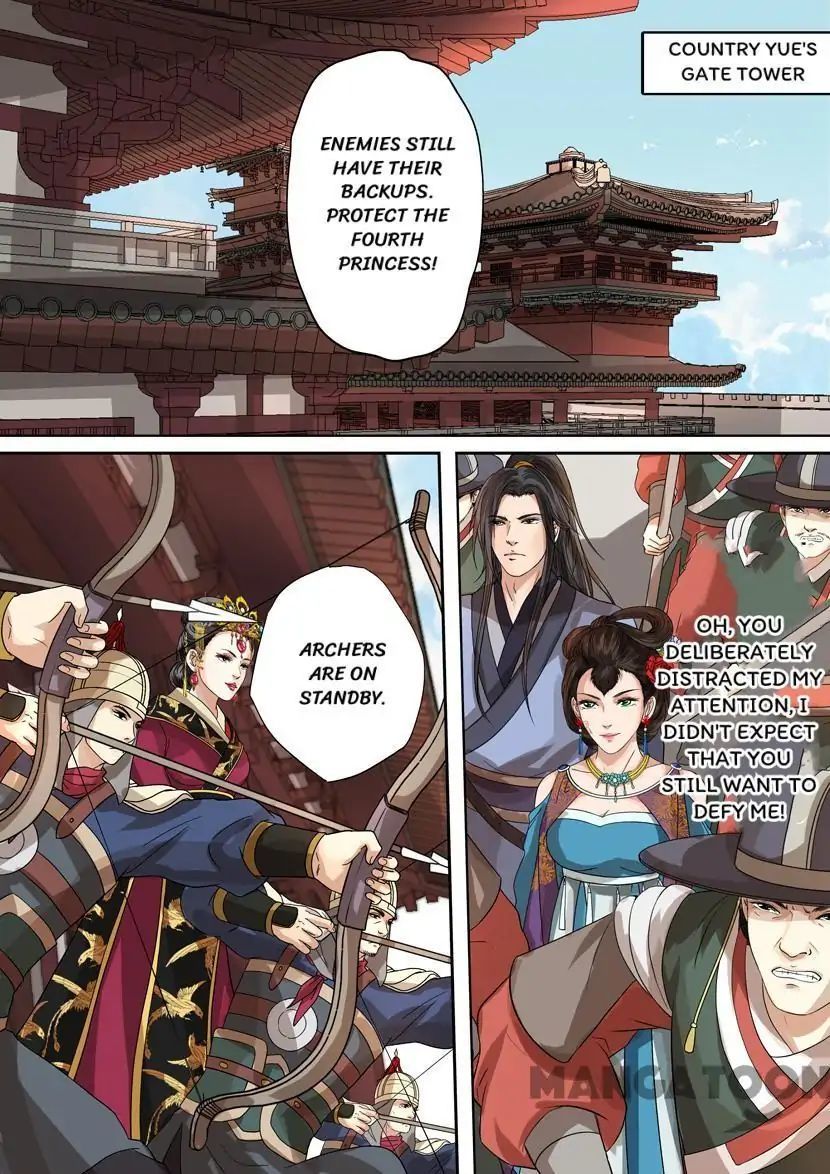 Chapter 54 - Image 11