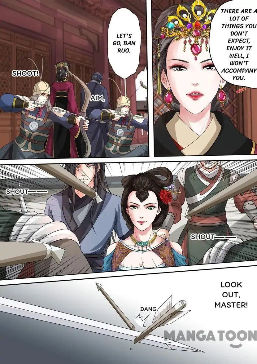 Chapter 54 - Image 12