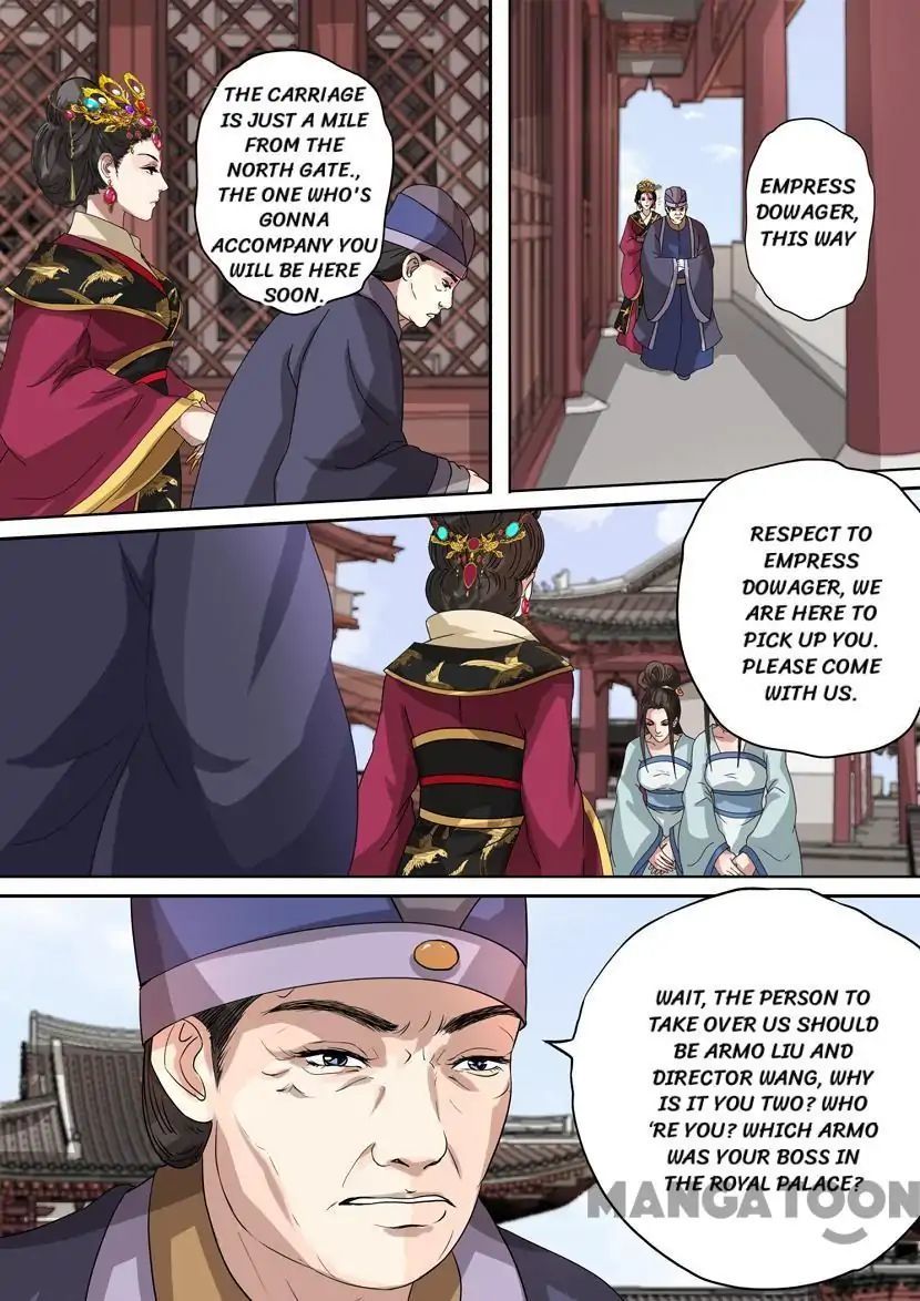 Chapter 54 - Image 14