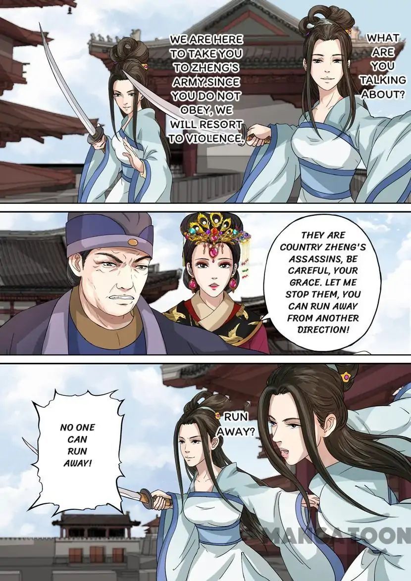 Chapter 54 - Image 15