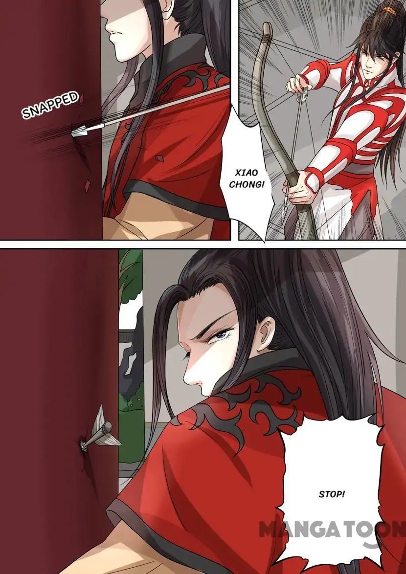 Chapter 54 - Image 2