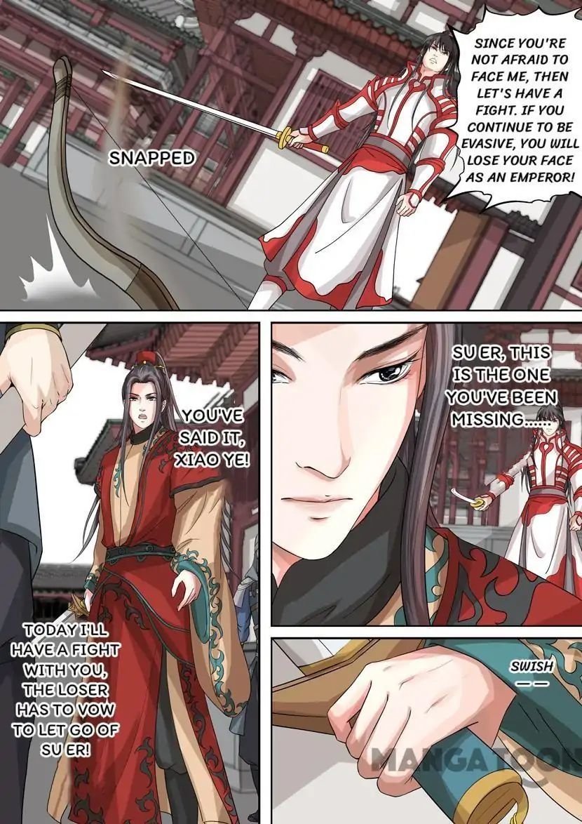 Chapter 54 - Image 3