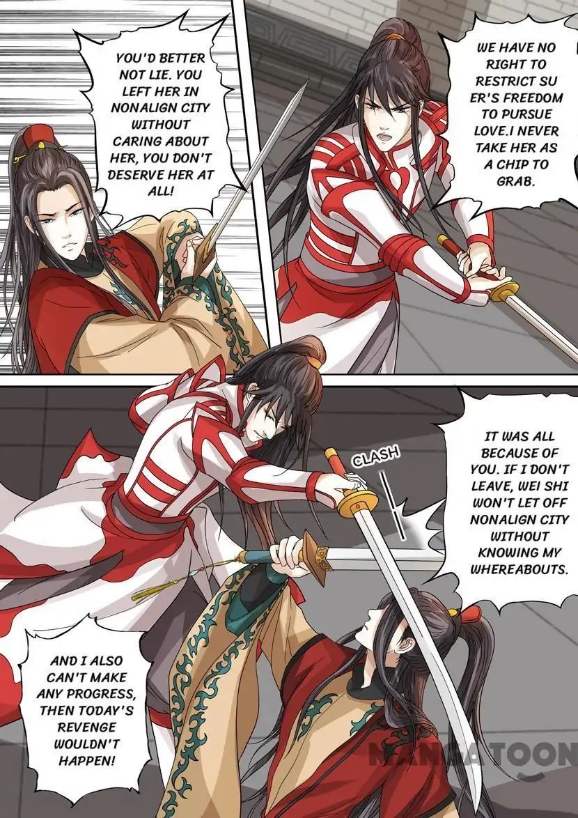 Chapter 54 - Image 4