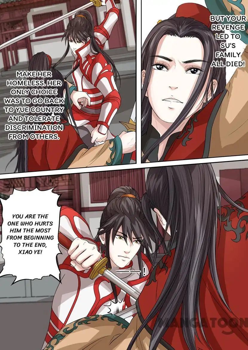 Chapter 54 - Image 5
