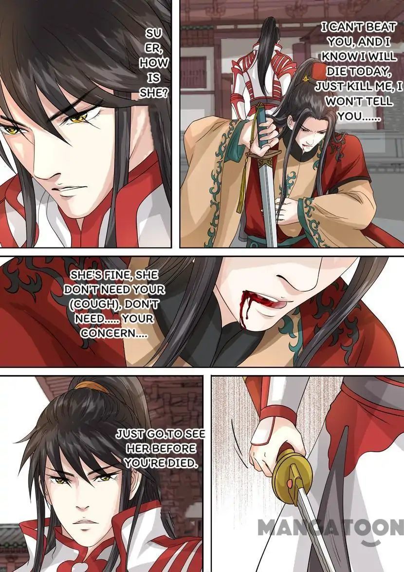 Chapter 54 - Image 8