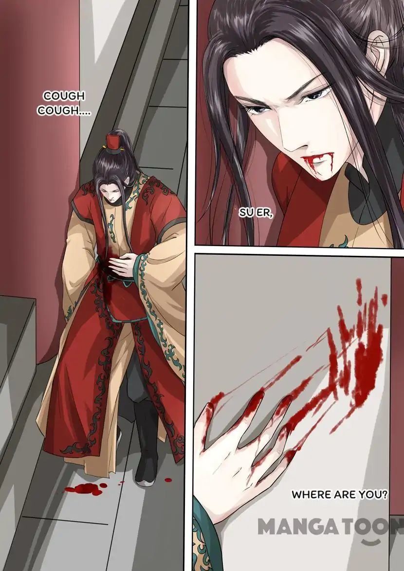 Chapter 55 - Image 2
