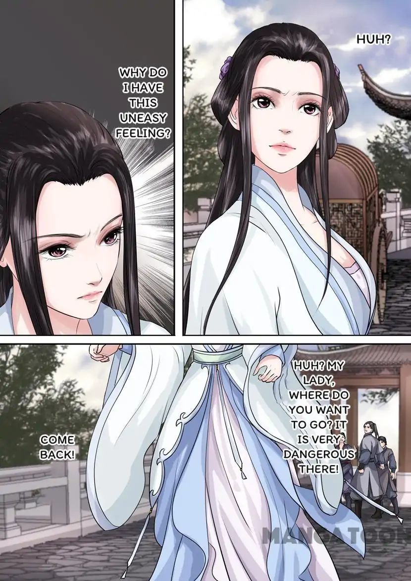 Chapter 55 - Image 3
