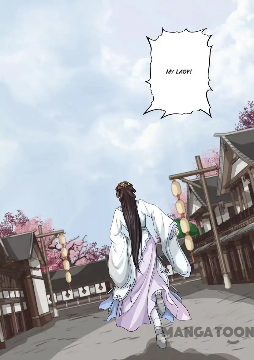Chapter 55 - Image 4