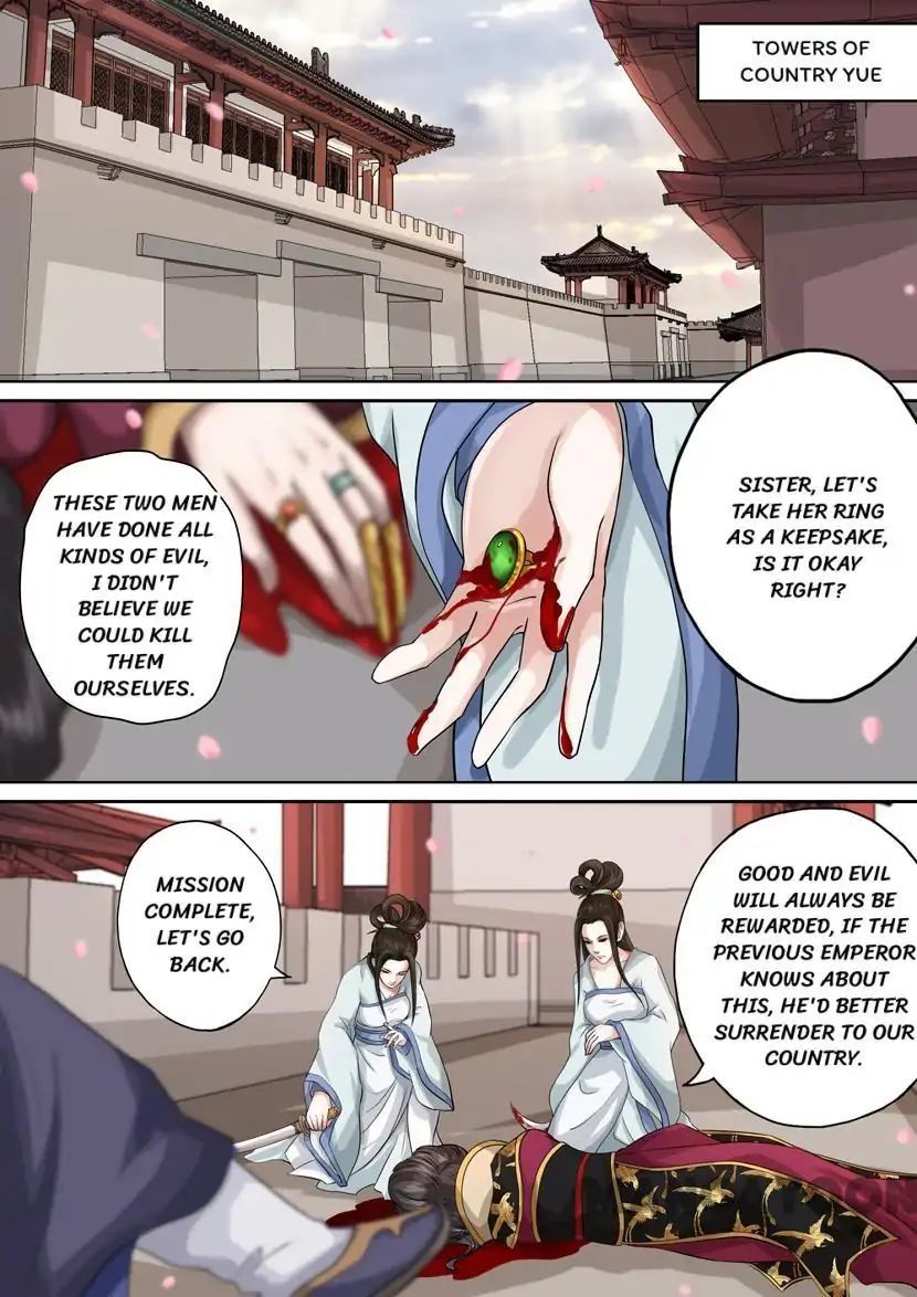 Chapter 55 - Image 5