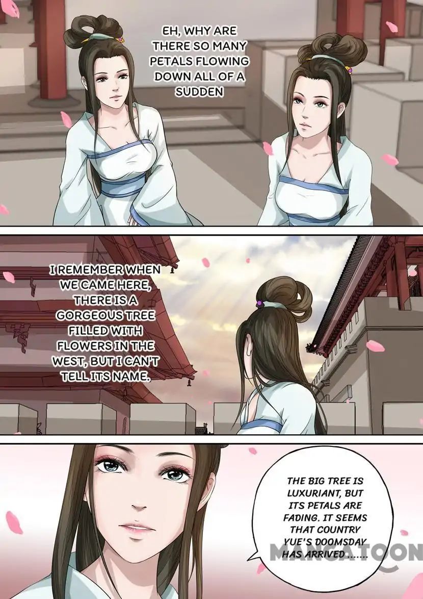 Chapter 55 - Image 6