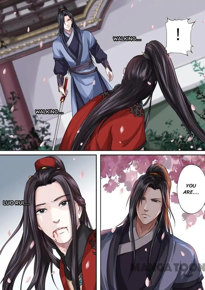 Chapter 56 - Image 2